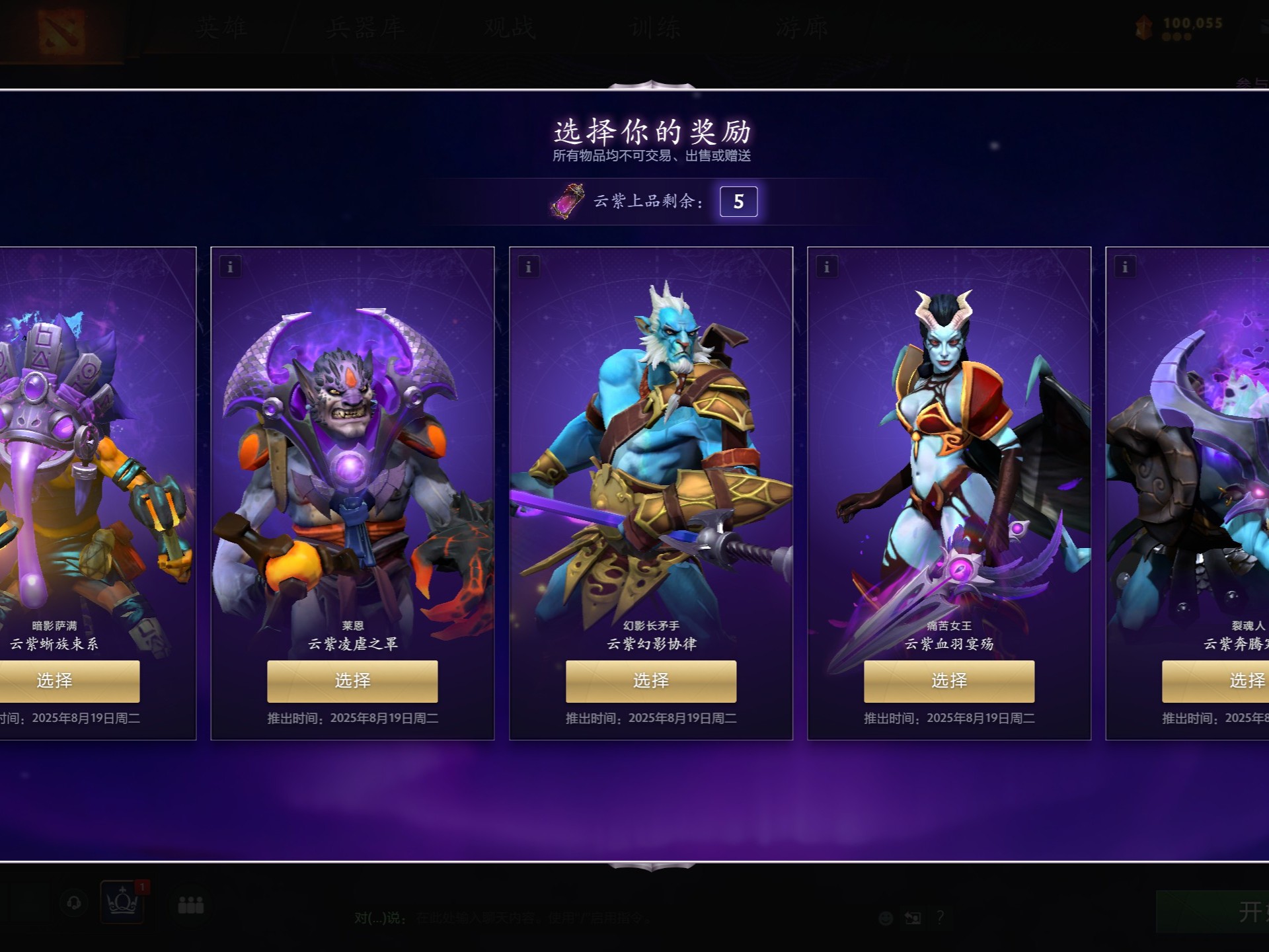 定海神针 定海神针