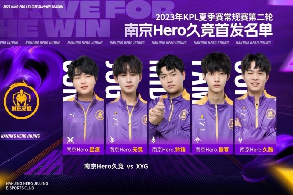 前英格兰队 前英格兰队